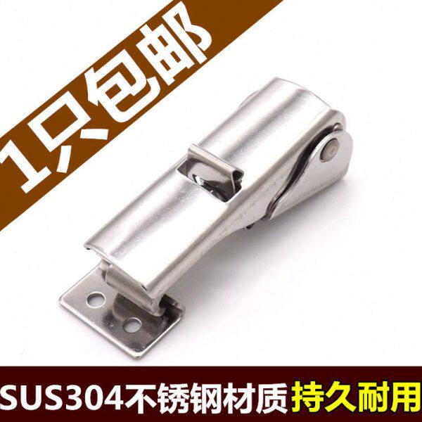 304不锈钢重型调节扣 工业用锁扣可调节搭扣保险搭扣箱扣五金锁扣