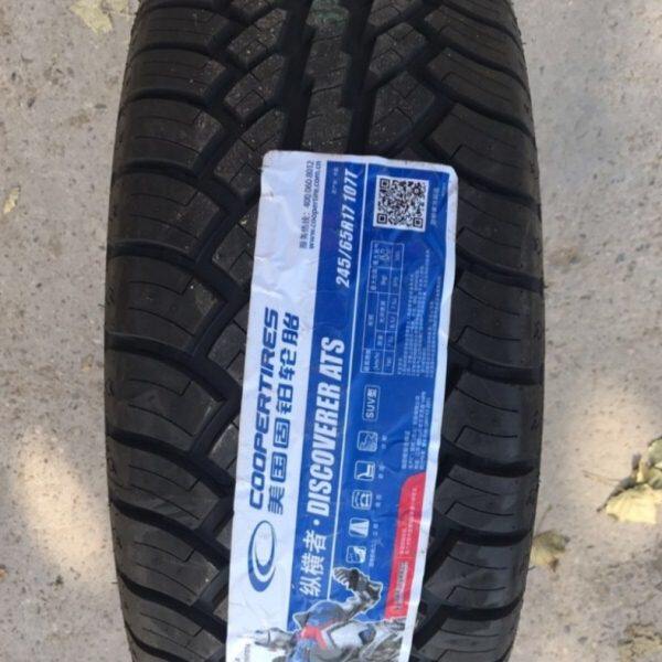 固铂轮胎245/65R17 107T ATS北汽BJ40