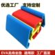端午EVA坐垫坐垫专用划舟中秋装 备防滑屁垫船龙比赛节赛龙加厚子