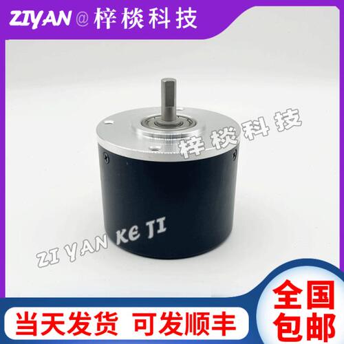 编码器EHG-100-YB6PH-015增量式光电旋转编码器