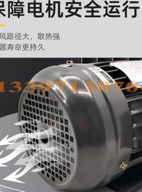 台湾SY群策内轴电机0.75KW 1.5 2.25 3.75 5.6 C01-43BO1HP 2 3 5
