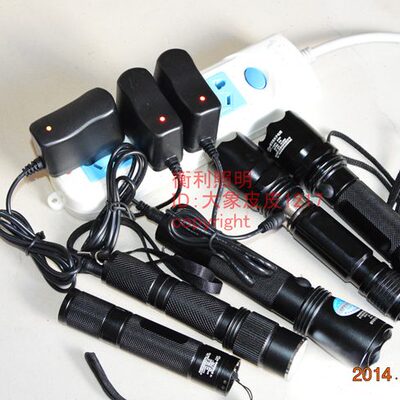 JW7620 7621 7622 7300B 7623 7301 7610 7600手电筒充电器