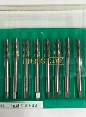 槽7磨制  2 M M216 MM全申M2M3直018  机用丝锥M2014利M24 丝攻