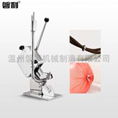 线软管型细绳V机卡扣扎铝封口机火腿肠打扣香肠电线固定机口钉扣