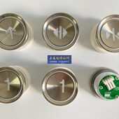 四川贝A5B特 N1J电梯 9按钮思4电梯配件229快速931 8按钮A4A419