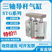 500 缸 W350 37G 4504PB 15ST气 404025 5P6