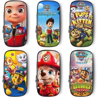 汪汪特工队笔袋小学生文具盒初中生铅笔盒笔盒男童男孩子男孩款男