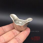 银小古钱币仿古道具锭东昌银元 子银元 宝 子清朝合金实心足银银