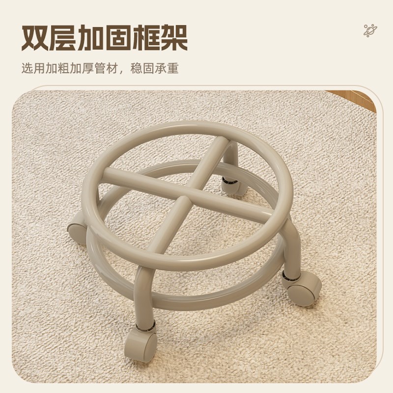 万向轮小凳子家用滑n轮板凳移动带轮小圆凳软包美缝矮凳门口换鞋