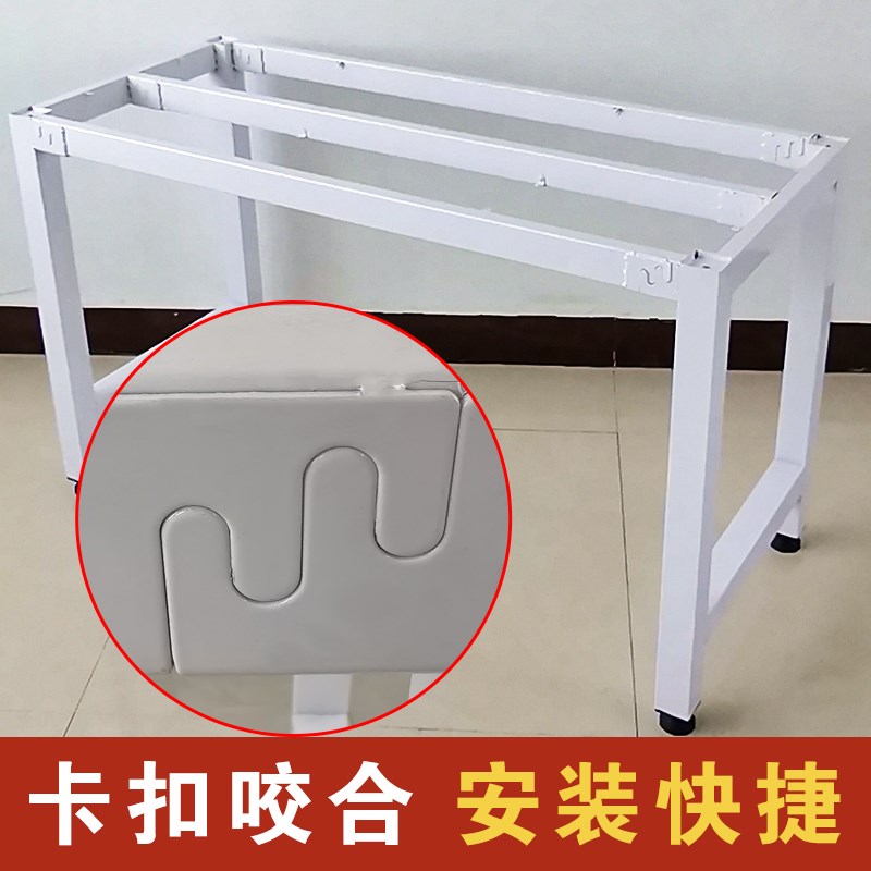 铁艺桌腿加厚支架桌子货架金属办公会议桌腿架吧台茶几餐桌架定制