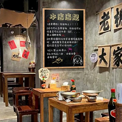 80年代怀旧老物件复古场景氛围布置文化画市井风格装饰餐饮店墙面