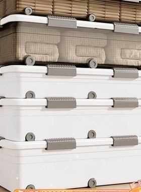 Under bed flat plastic clothes quilt drawer-type storage box