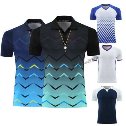 专业修身版篮球比赛篮球裁判服上衣吸汗透气定制篮协印LOGO印号