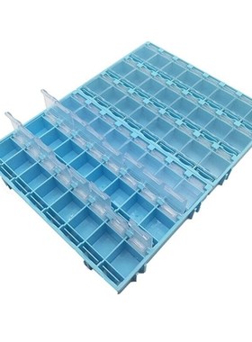 洛港T157蓝色48格小格体积24mm贴片元件盒电子元器件收纳电容电阻