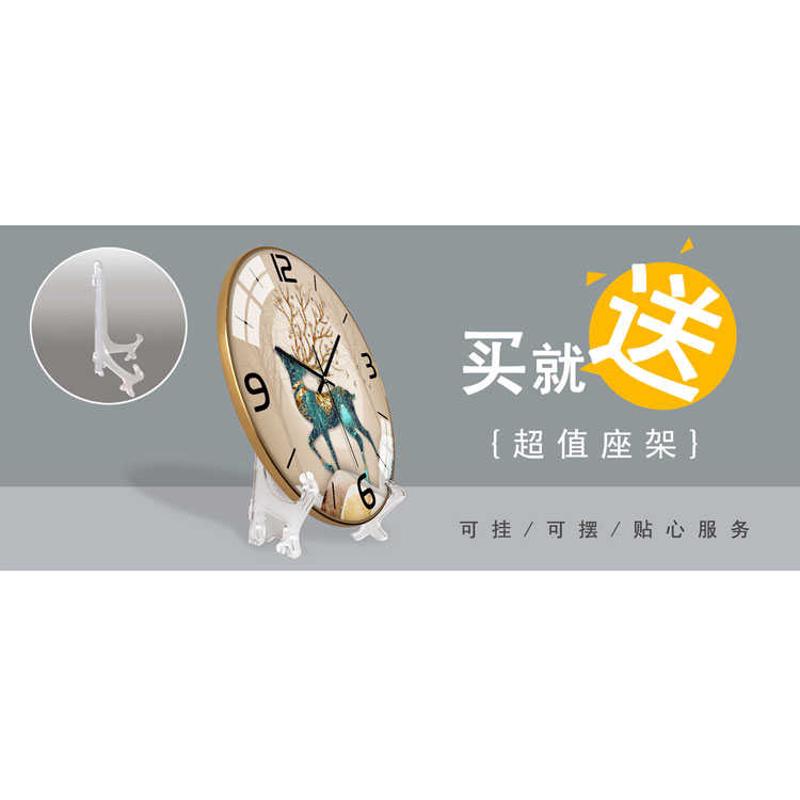 静音挂家用奢轻石英钟北欧钟表挂钟中式新客厅简约卧室时钟现代