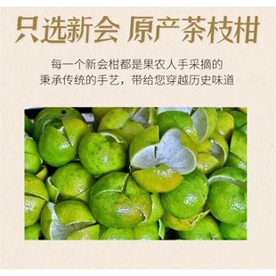 开陈皮机神器新会柑精密开皮机新款不锈钢手动传统三刀开柑皮工具