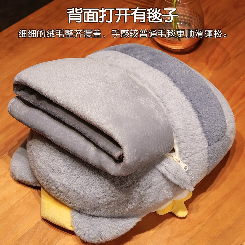 猫咪抱枕被子两用新款办公室午睡神器枕头车用睡觉女生珊瑚绒毯子