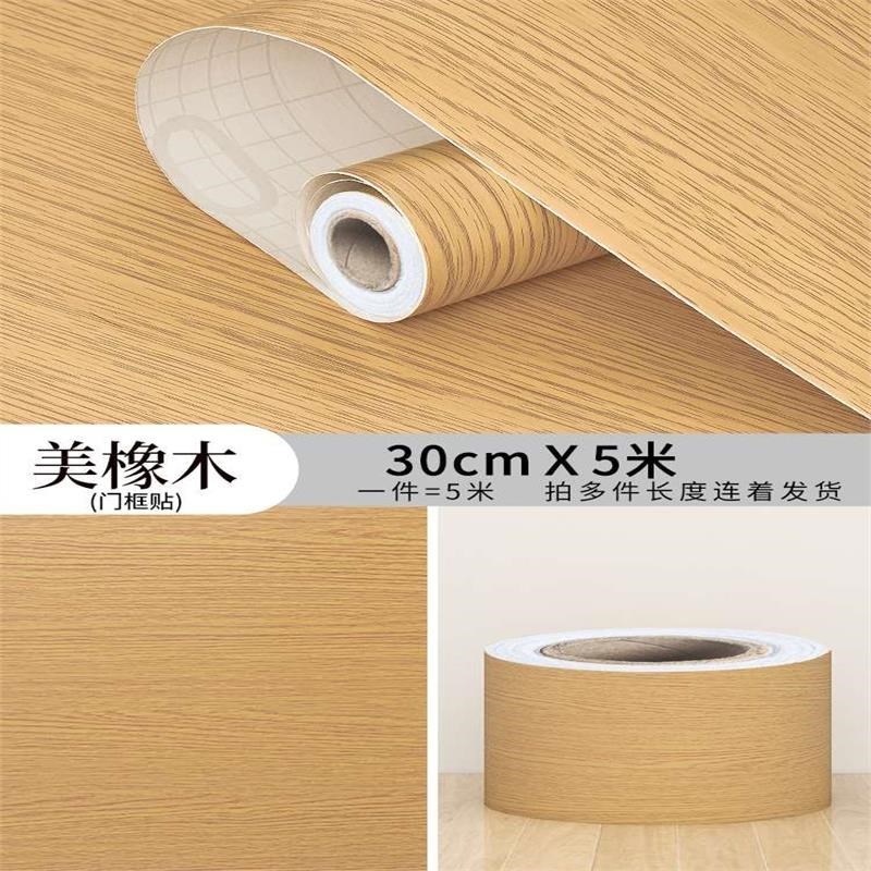 门贴纸整张木门翻k新壁纸自粘门贴入改造户门遮丑旧门改色木纹新