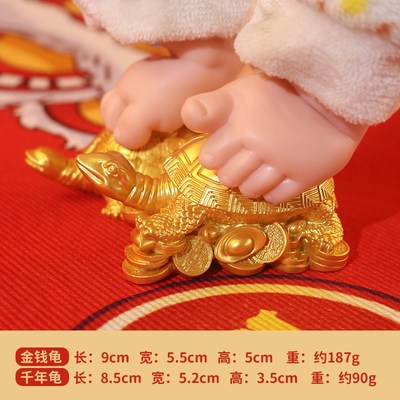 一周岁抓周乌龟纪念宝宝踩金龟千年龟中式纯手工艺抓周生日摆件