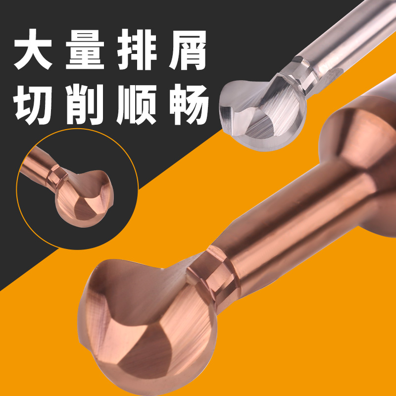 58钨钢合金T型铣刀棒棒糖球刀球头铣刀R1 R2 R3 R4 R5 R6铝/钢