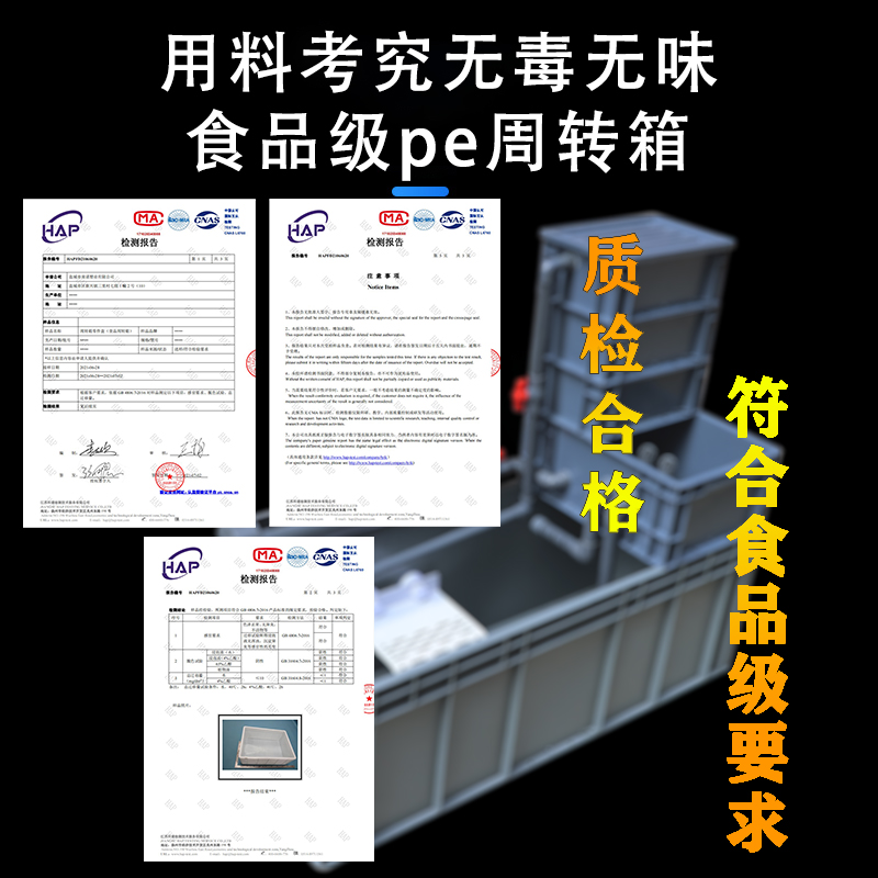 加高加厚周转箱养龟箱鱼缸龟缸过滤器乌龟饲养缸沼泽免换水乌龟缸