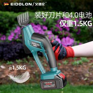 锂电除草打草机园艺修剪神器 手持电动剪草机割草机小型家用充电式