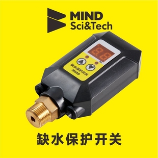 水泵控制器 铭动 全自动智能压力开关数显缺水保护可配套多种水泵