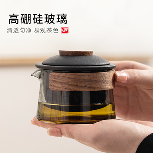 快客杯一壶三杯套装 户外泡茶手抓壶简约玻璃粗陶瓷旅行茶具便携式