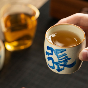 汝窑陶瓷茶杯主人杯家用开片单杯个人茶具姓氏定制茶盏品茗杯