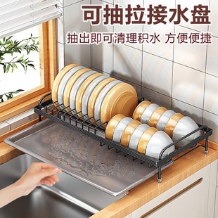 碗碟沥水架 小型橱柜碗碟置物架多功能放碗盘收纳储物架家用抽拉式