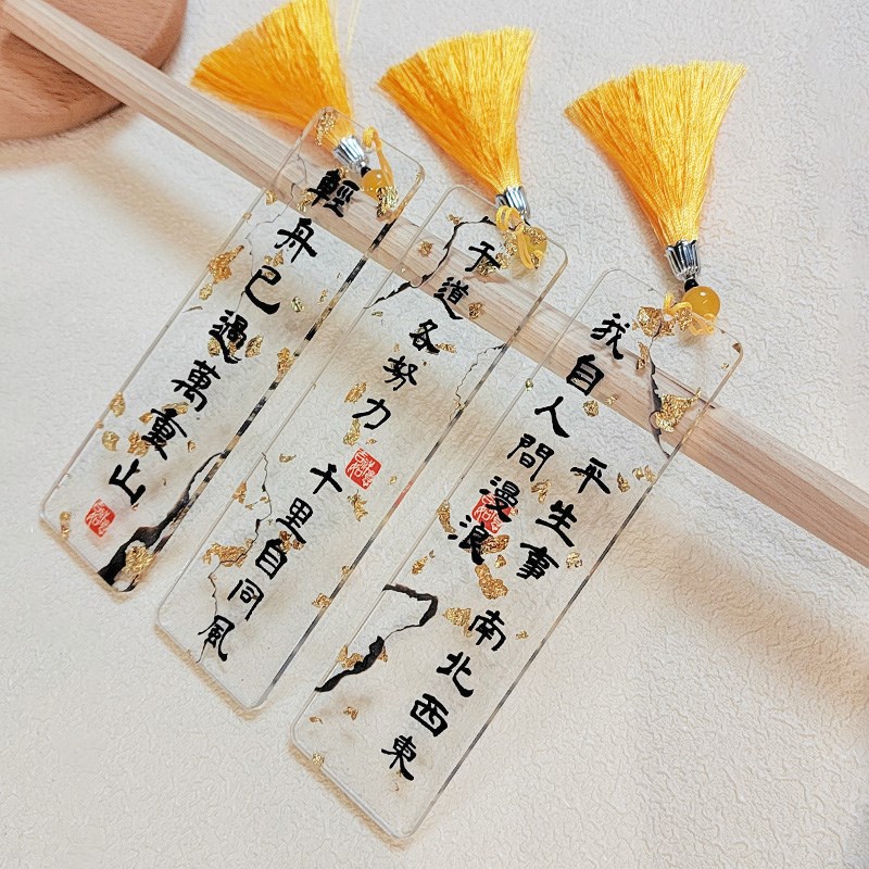 古筝指甲收纳板书法指甲缠绕卡琵琶指甲缠绕板加宽亚克力古筝配件