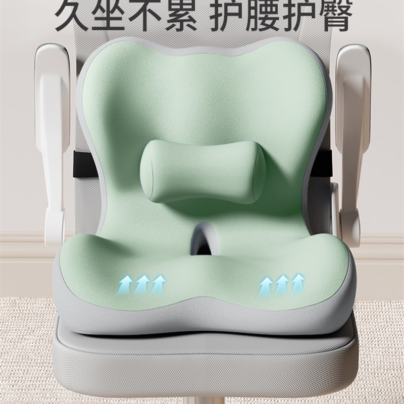 腰靠办公室座椅坐垫靠背一体工位久坐G神器护腰靠垫椅子记忆棉腰