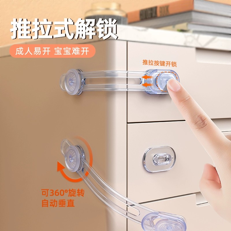 锁扣门拴免打孔关门n卡扣锁门神器插销搭扣柜门安全锁门栓固定门