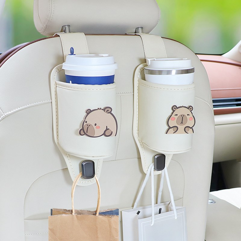 车载水杯架挂钩座椅背后r排多功能收纳储物挂袋卡通汽车内置物神
