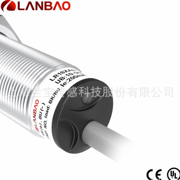 兰传感器LR18XBN08DNO NPN常开三线8mm金属圆柱 电感式接近开关