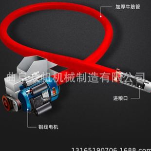 现货软管蛟龙抽粮机料输送机家用小型车载玉米小麦吸粮机