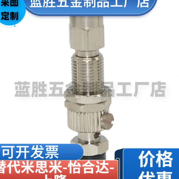 替自动化机械真空吸盘MVPSN/E2 3 4 6 8 10 15 20 25 30 40 50