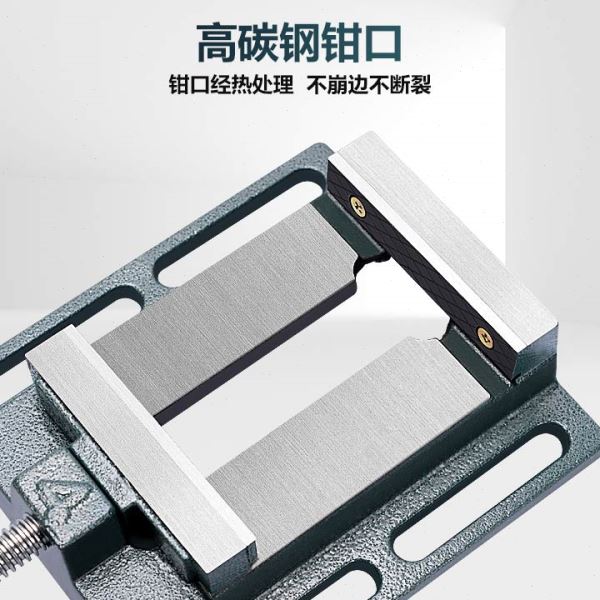 RI0T美式平口钳夹具小型台钳台多功能台虎钳钻床夹钳家用