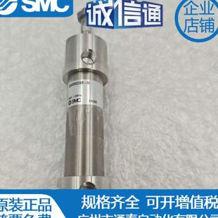 100 CDG5BN20SR 25FT CG5BA SMC气缸CDG5EN