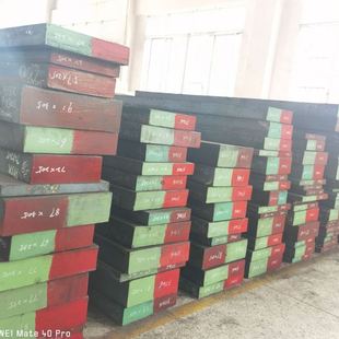 圆棒钢板可切割可精光板加工 大量现货供应NAK80塑胶模具钢FS880
