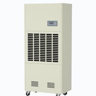 240L工業除濕機倉庫地下室使用大功率除濕自動型除濕機 普利泰PLT