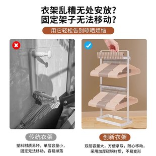 晾衣挂整理架子落地存放衣架裤 衣架收纳神器阳台立式 架夹子置物架