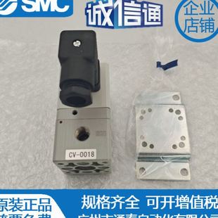 X13 SMC全新原装 02B 激光切割比例阀 假一罚十 ITV2050