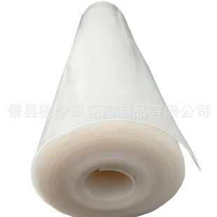 硅胶板硅胶垫耐温硅橡胶垫片胶皮平垫密封垫加工厚度23456810mm