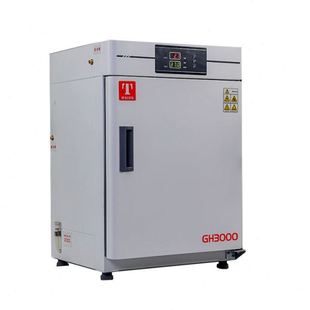 培养箱 天津泰斯特GH4500隔水式