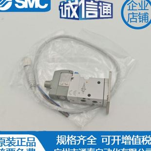5WA1UE 日本SMC电磁阀SY512 Q假一罚十 全新原装
