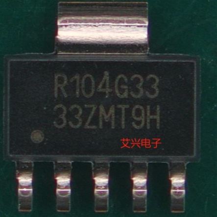 REG104GA-3.3/2K5 线性稳压器LDO SOT-223-6