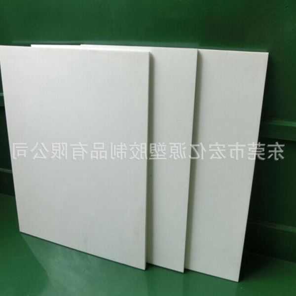 全新料耐温铁氟龙棒聚四氟乙烯板棒PTFE实心圆棒四氟棒塑料王棒