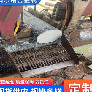 现货15crmo热轧圆钢实心工业圆钢12cr1mov合金圆钢圆棒定尺切割