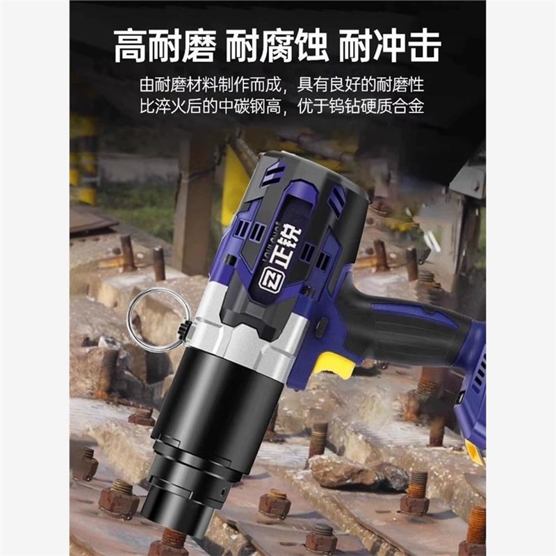 正锐充电式扭剪扳手H22高强度螺栓锂电钮剪扳手钢结构电动扭剪枪